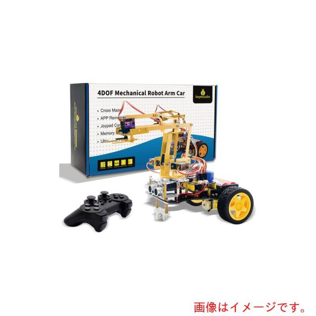 アズワン　ＡＳ　スマートカーセット　ＫＳ０５２０　【品番：4-4167-01】