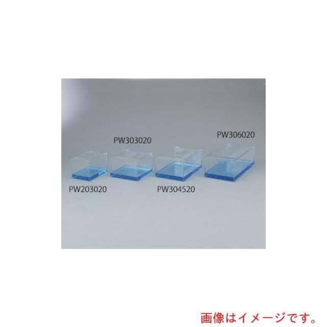 アズワン AS 観察用アクリル水槽 PW304520 【品番：4-438-03