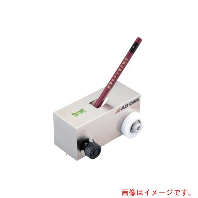 アズワン　ＡＳ　鉛筆ひっかき硬度試験器　ＰＨＴ?４５　【品番：4-4562-01】