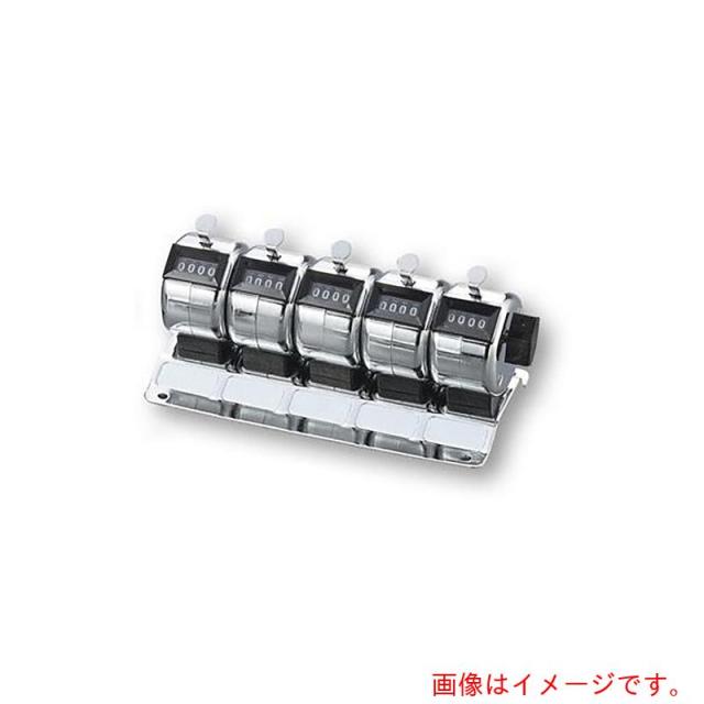 アズワン　ＡＳ　数取器　ＮＸＳ?５　【品番：4-458-07】