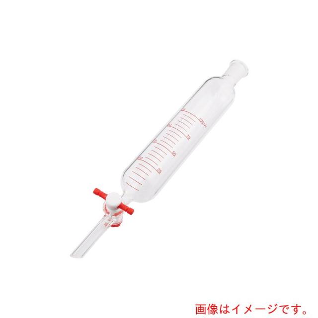 アズワン　ＡＳ　円筒分液ロート　ＳＦＮ１２５?１５２５　【品番：4-474-02】