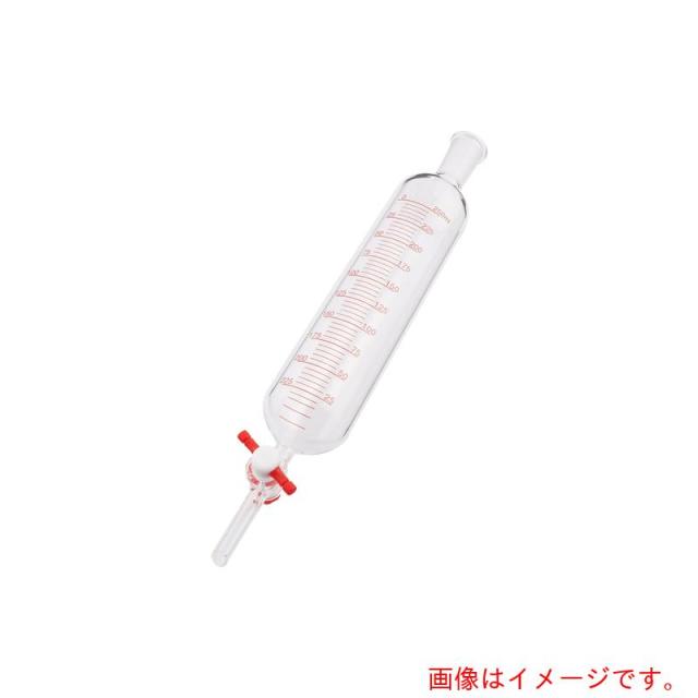 アズワン　ＡＳ筒分液ロート　ＳＦＮ２５０?１９３８　【品番：4-474-03】