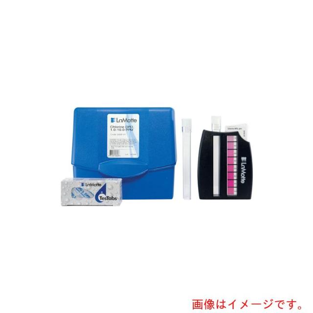 アズワン　ＡＳ　残留塩素測定キット・広範囲タイプ　３３２　【品番：4-4757-02】