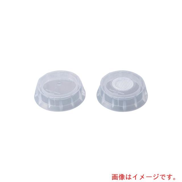 アズワン　ＡＳ　植物培養容器　Ｃ０７０?２５ＥＡ　２５個　【品番：4-4849-02】