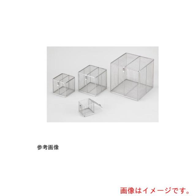 アズワン　ＡＳ　フタ付バスケット　２００×２００×２００　【品番：4-4980-03】 16,986円