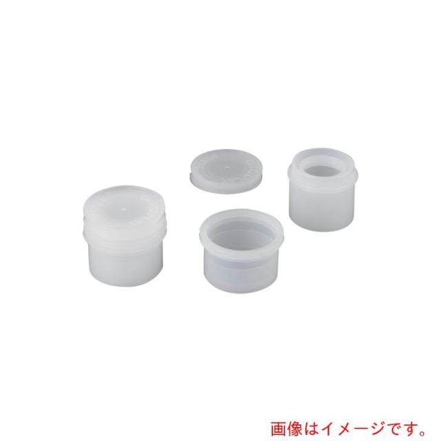 アズワン　ＡＳ　ポリエチレン試料容器２１００型　２１４０　【品番：4-4985-02】 19,369円