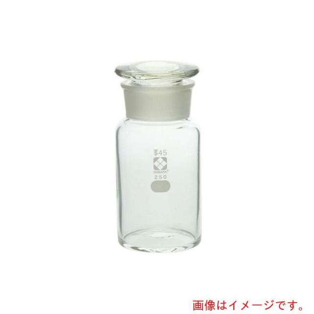 アズワン　ＡＳ　共通摺合わせ広口試薬瓶白色２５０ｍｌ　【品番：4-5031-04】