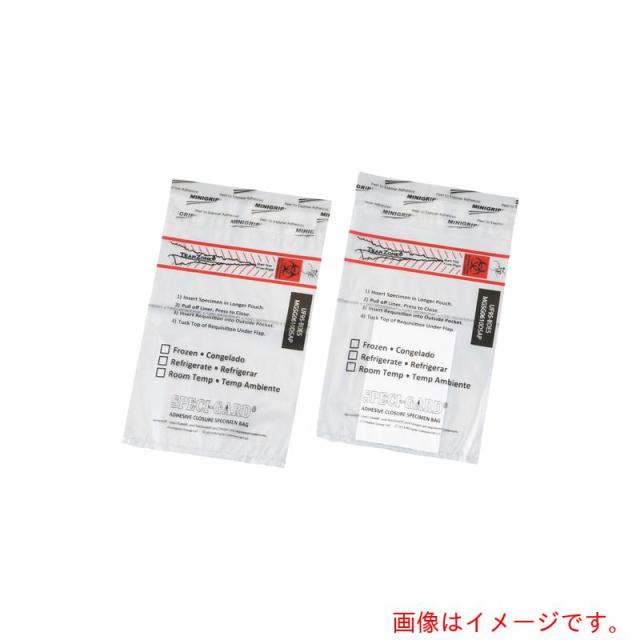 アズワン　ＡＳ　検体輸送バッグ・再利用防止　ＵＦ９５?Ｂ　【品番：4-5040-02】