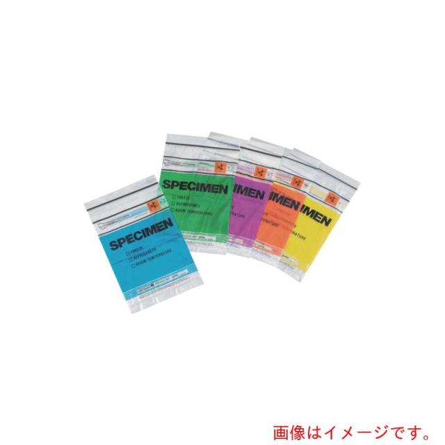 アズワン　ＡＳ　検体輸送バッグ・カラーコード　ＭＧＴＺ６　【品番：4-5041-04】