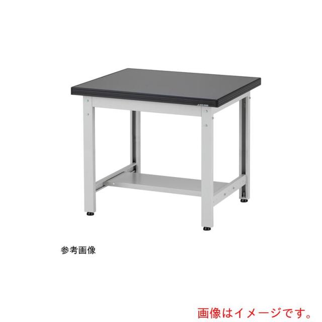アズワン　ＡＳ　耐薬耐荷重作業台　ＡＷＴ?１２７５Ｌ　【品番：4-5055-02】