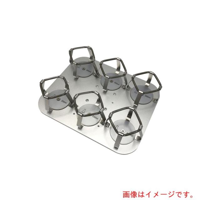 アズワン ＡＳ 瓶用保持者 ＦＰ６?２５０ 【品番：4-525-11】