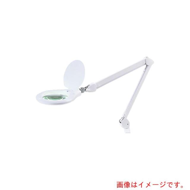 アズワン　ＡＳ　ＬＥＤアーム式照明拡大鏡ＡＭＬ６Ｖ　【品番：4-526-11】