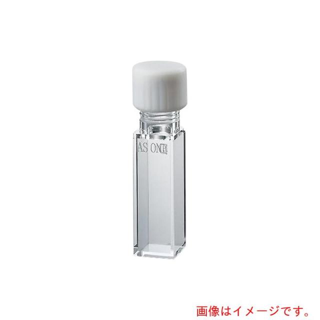 アズワン　ＡＳ　スクリューキャップ付セル　ＳＣ１０１０４　【品番：4-527-02】