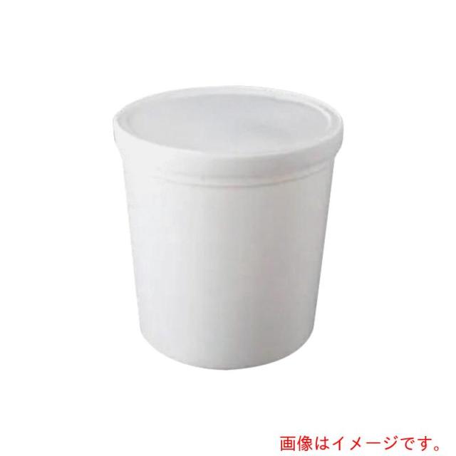 アズワン　ＡＳ　試料保存容器　１４?９５５?１１９Ｂ　【品番：4-5316-27】