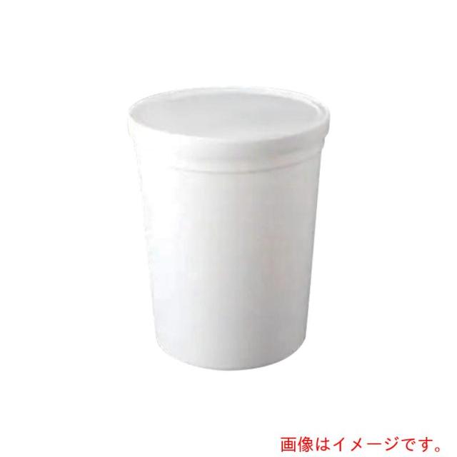 アズワン　ＡＳ　試料保存容器　１４?９５５?１２０Ｂ　【品番：4-5316-28】