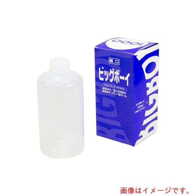 アズワン　ＡＳ　ビッグボーイ細口１０００ｍｌ　【品番：4-5342-04】