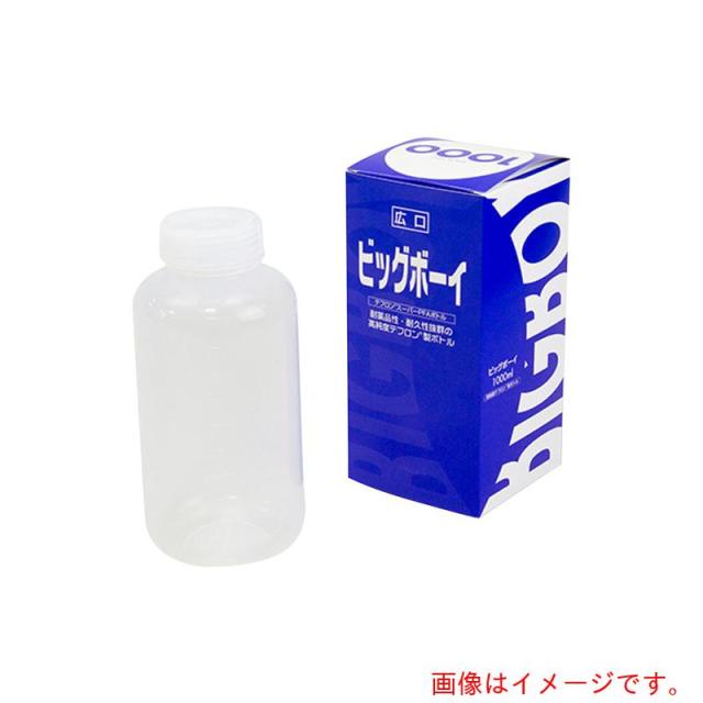 アズワン　ＡＳ　ビッグボーイ広口１０００ｍｌ　【品番：4-5342-08】