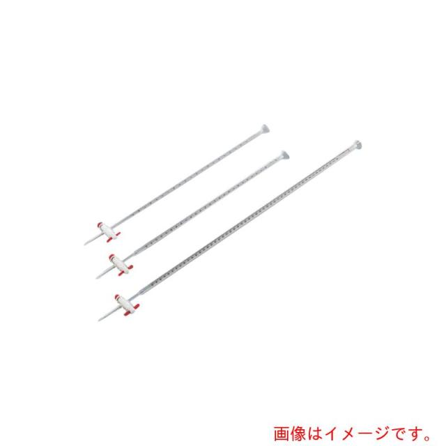 アズワン　ＡＳ　広口ビュレット　ＢＰＳ１０　【品番：4-557-01】
