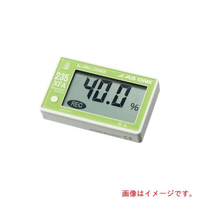 アズワン　ＡＳ　温湿度アラームロガー　ＡＳ?２３５ＸＦＡ　【品番：4-594-02】