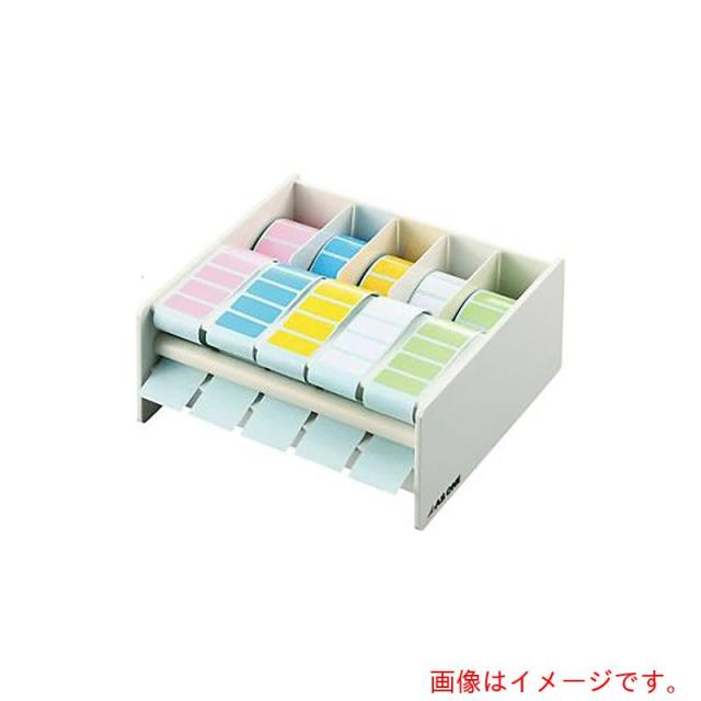 アズワン　ＡＳ　耐熱カラフルラベル用ディスペンサー　５列　【品番：4-737-02】