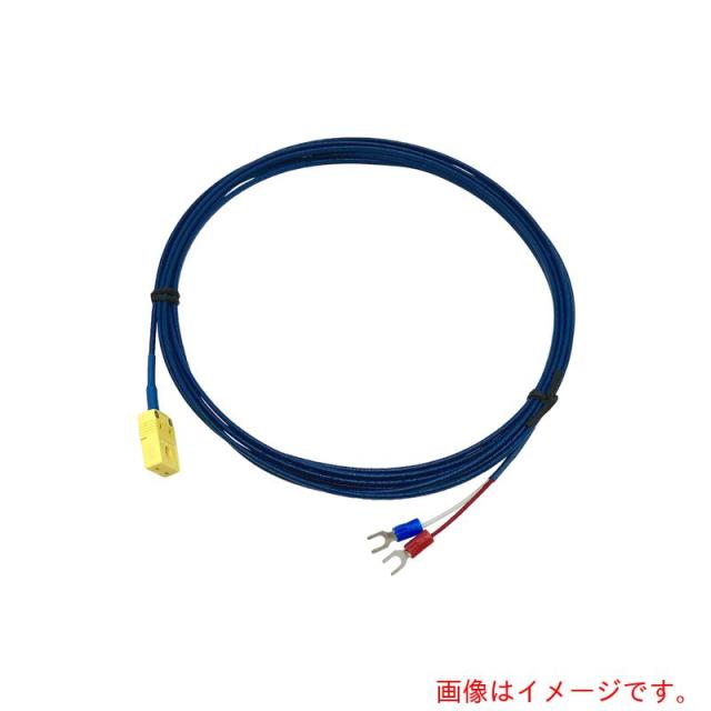 アズワン　ＡＳ　Ｋ熱電対延長ケーブル　ＨＨ?４Ｍ　【品番：4-766-04】