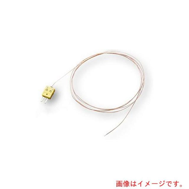 アズワン　ＡＳ　被覆Ｋ熱電対　ＤＳ?２０００?０１２５　【品番：4-767-05】