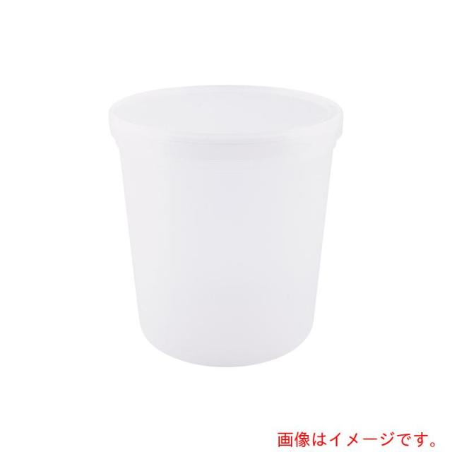 アズワン　ＡＳ　ディスポＰＰサンプル保存容器　ＰＷ?０７　【品番：4-781-07】