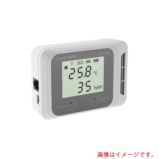 アズワン　ＡＳ　デジタル温湿度ロガー　ＴＨＡ?０３Ｗ　【品番：4-790-01】