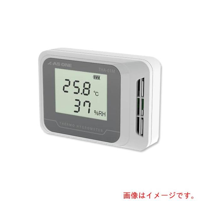 アズワン　ＡＳ　温湿度モニター　ＴＨＡ?０１Ｍ校正付　【品番：4-794-01-20】