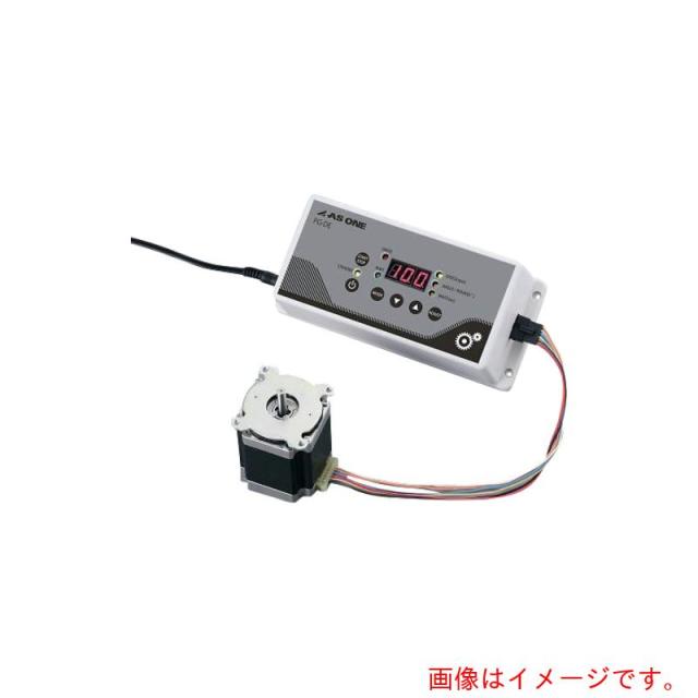 アズワン ＡＳ モーターコントロールユニット ＰＧ?ＤＥ 【品番：4-795-02】