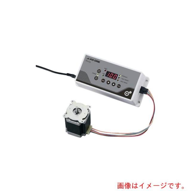 アズワン ＡＳ モーターコントロールユニット ＰＧ?ＦＲ 【品番：4-795-03】