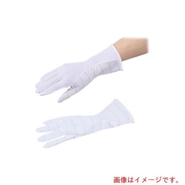 アズワン　ＡＳ　アズピュア防塵ＥＳＤ手袋ロングＬＬ　【品番：4-836-02】