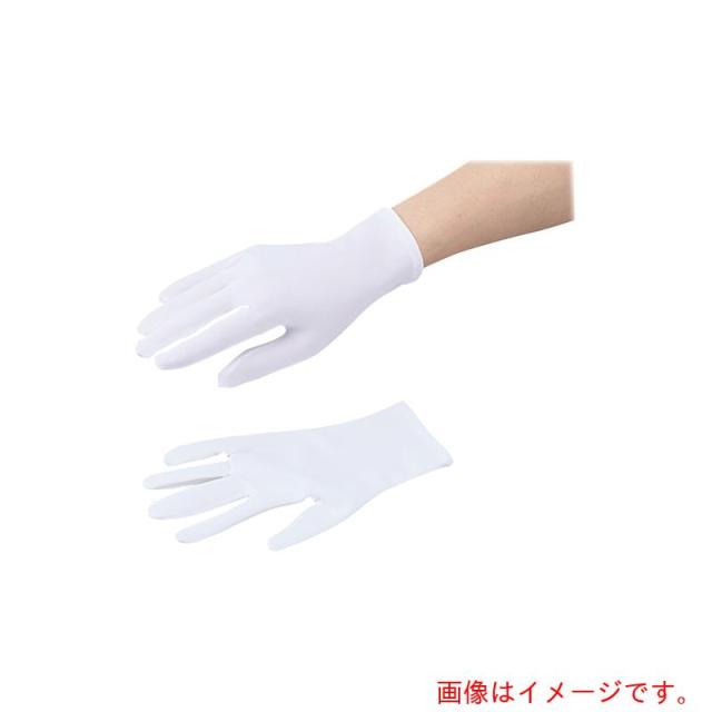 アズワン　ＡＳ　アズピュア低摩擦手袋　ツルツール　ＳＳ　【品番：4-837-06】