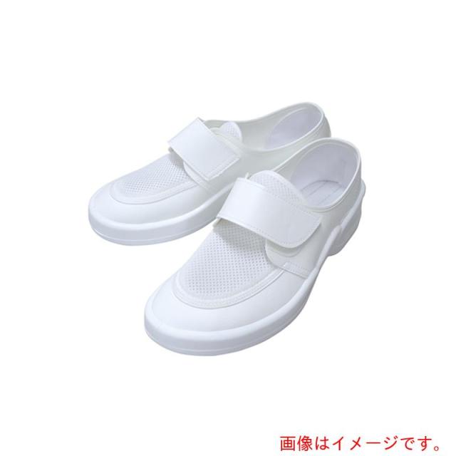 アズワン　ＡＳ　クリーンシューズＰＡ９３８５Ａ?Ｗ２３０　【品番：4-844-03】