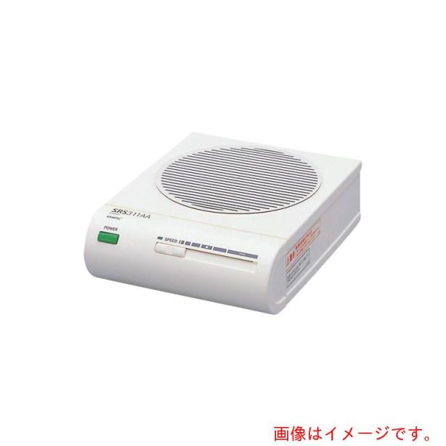 アズワン　ＡＳ　マグネチックスターラー　ＳＲＳ１１１ＡＡ　【品番：4-857-01】