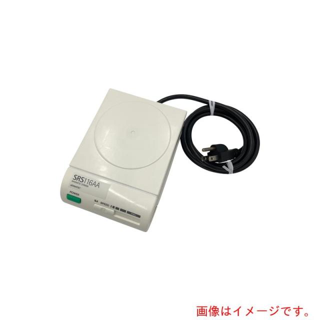 アズワン　ＡＳ　マグネチックスターラー　ＳＲＳ１１６ＡＡ　【品番：4-857-02】