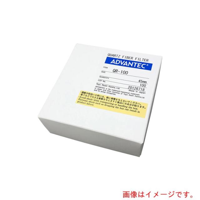 アズワン　ＡＳ　シリカ濾紙　ＱＲ?１００　４５ｍｍ　【品番：4-859-06】