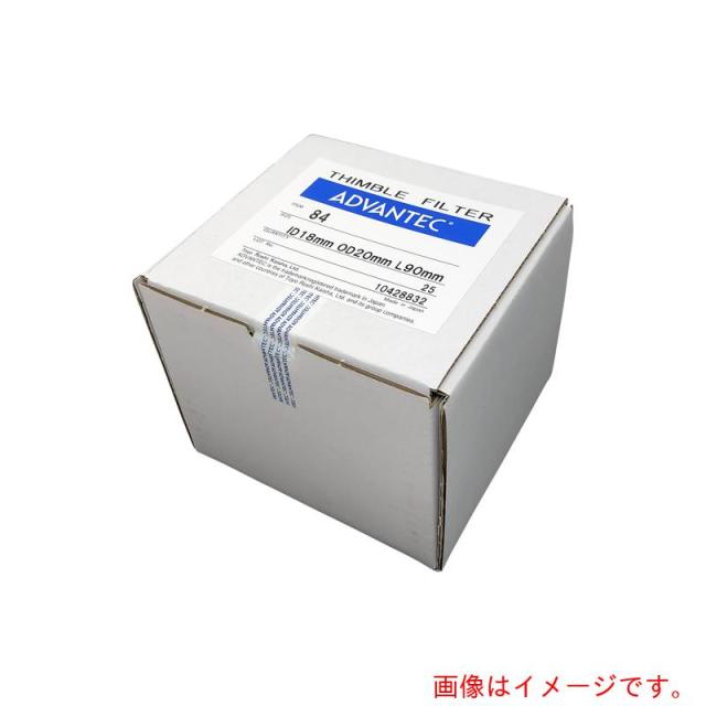 アズワン　ＡＳ　円筒濾紙　ＩＤ１８ｍｍＯＤ２０ｍｍＬ９０ｍｍ　【品番：4-860-01】