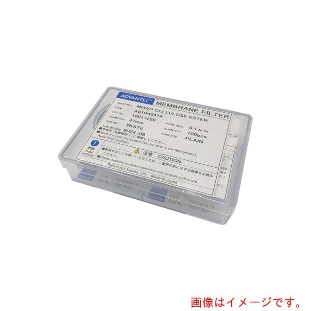 アズワン　ＡＳ　メンブレンフィルタＡ０１０Ａ０４７Ａ百枚　【品番：4-877-03】