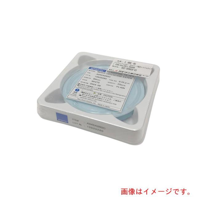 アズワン　ＡＳ　Ｍ．フィルタＡ０４５Ａ０９０Ｃ　２５枚　【品番：4-880-05】