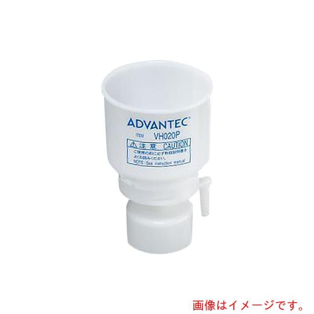 アズワン　ＡＳ　減圧用フィルタユニットＶＨ０２０Ｐ　十個　【品番：4-886-01】