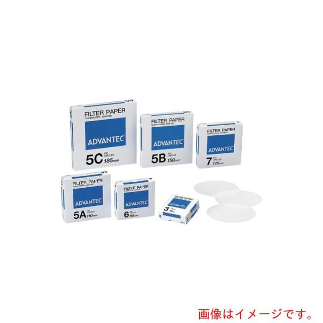 アズワン　ＡＳ　定量濾紙　Ｎｏ．７　１５０ｍｍ　１００枚　【品番：4-902-13】