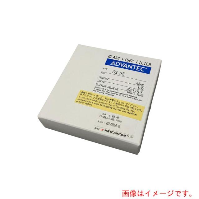 アズワン　ＡＳ　ガラス濾紙　ＧＳ?２５　４５　１００枚　【品番：4-908-88】