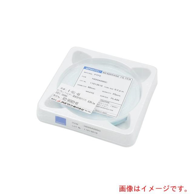 アズワン ＡＳ Ｍ．瀘過器Ｈ０２０Ａ０９０Ｃ ２５枚 【品番：4-911-04】