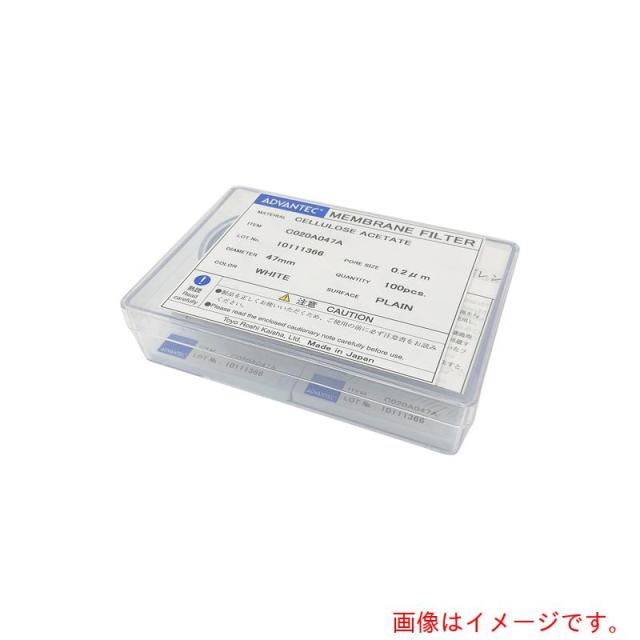 アズワン　ＡＳ　メンブレンフィルタＣ０２０Ａ０４７Ａ百枚　【品番：4-914-03】