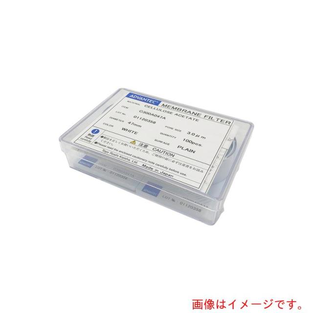 アズワン　ＡＳ　メンブレンフィルタＣ３００Ａ０４７Ａ百枚　【品番：4-917-03】
