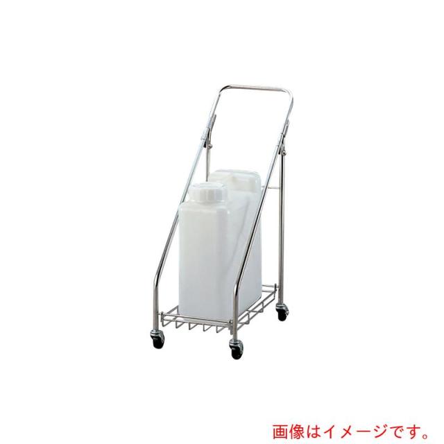 アズワン　ＡＳ　ボトルカート１型長方形　【品番：5-034-01】
