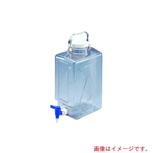 アズワン　ＡＳ　ナルゲン透明活栓付角型瓶２３２２　９Ｌ　【品番：5-058-01】