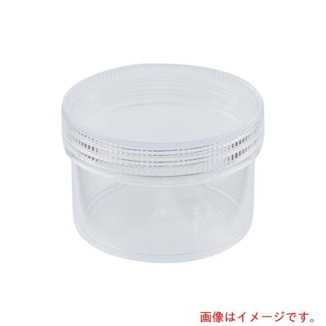 アズワン　ＡＳ　ねじ口Ｕ式容器Ｕ?９　１００入　【品番：5-093-01】