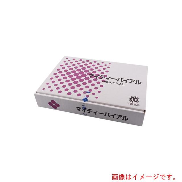 アズワン　ＡＳ　マイティーバイアルＮＯ．０２　２００入　【品番：5-115-02】